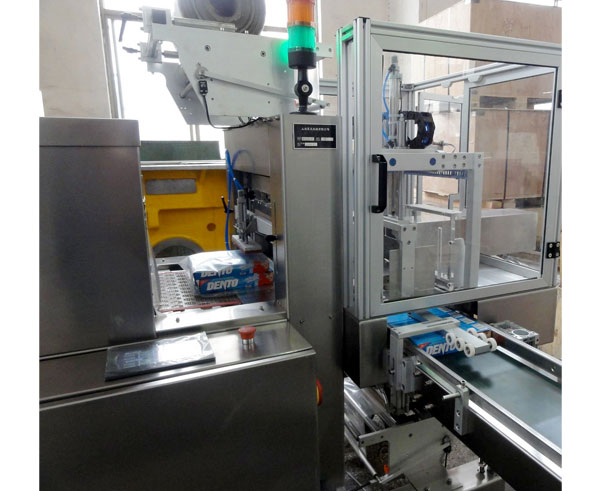 RS02 Automatic Thermal Shrink Film Packaging Machine