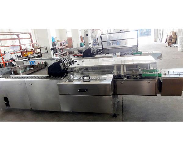 BZ01 Automatic Box Packing Machine