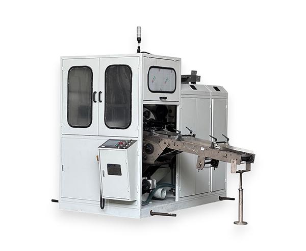 XSC01 Trimming Cum Brushing Machine